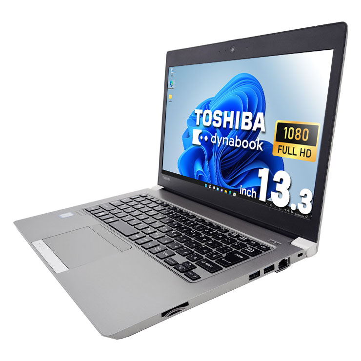 【買うならホントに今!1000円OFF!】i7の強力性能モバイルが訳あり大特価♪ 中古パソコン 中古 ノートパソコン Office付き i7 強力性能 お買い得 新品無線マウス 訳あり Windows11 Home 東芝 dynabook RZ63/MS Corei7 8GB 13.3インチ 中古 パソコン ノートパソコン