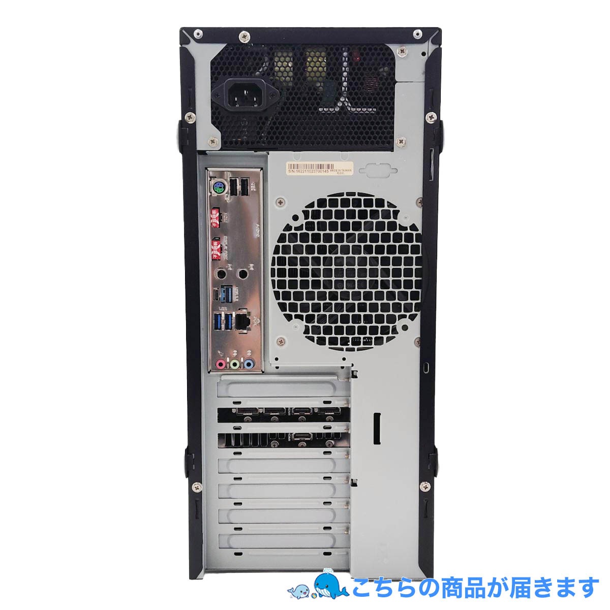 FRONTIER デスクトップPC/i7第10世代　中古動作品 中古 FRONTIER FRGAH470/WS5/NTK Inversenet デスクトップパソコン