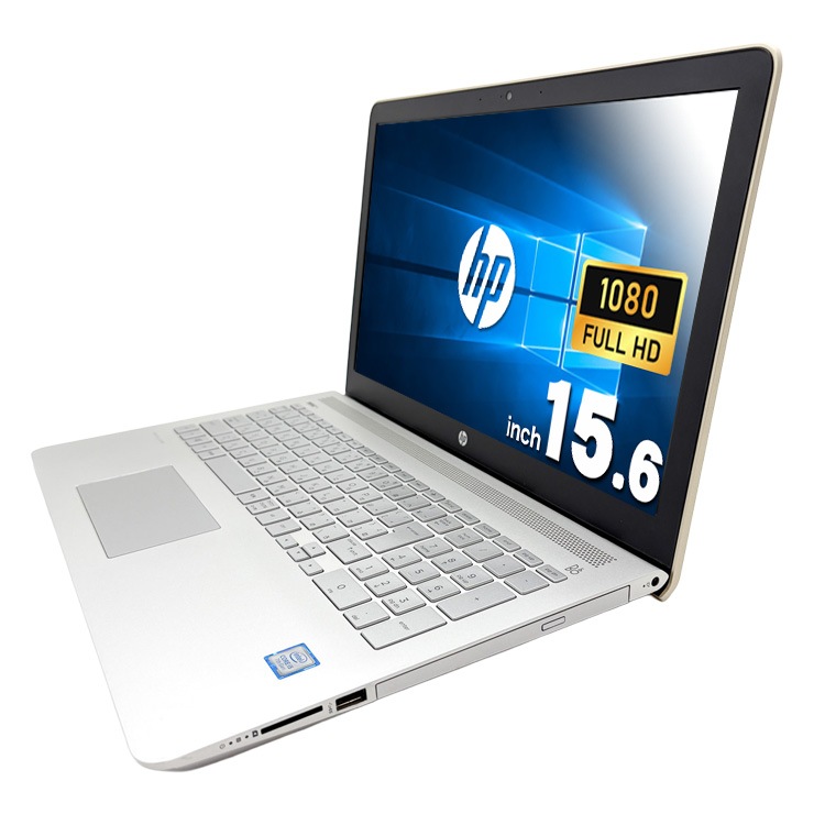 中古 Pavilion 15-cu003TU HP ノートパソコン Corei5 7200U/8GB