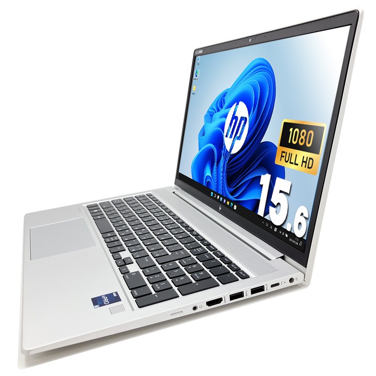 中古 EliteBook 650 G9 HP ノートパソコン Corei5 1245U/16GB/SSD256GB