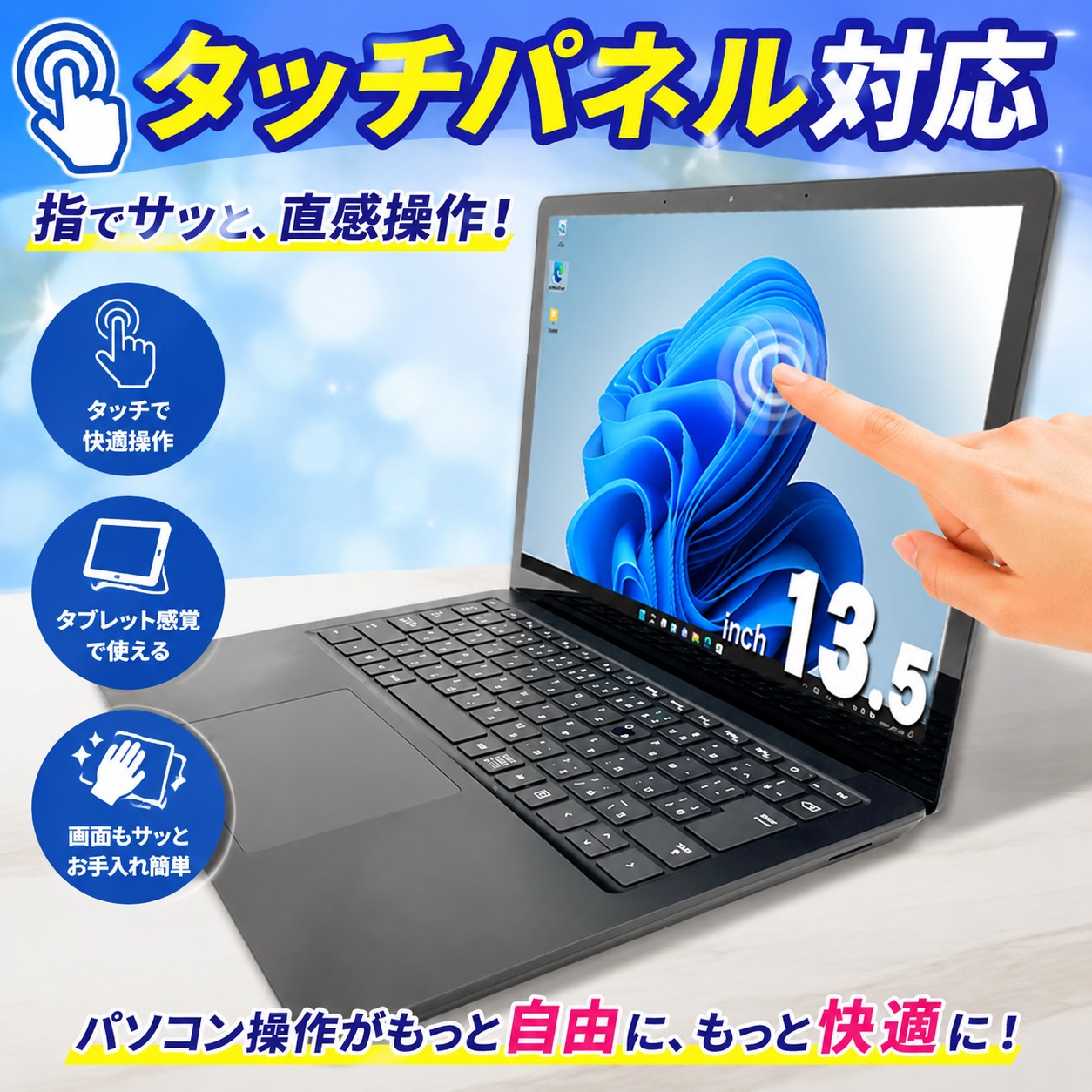 中古 Surface laptop4 Microsoft ノートパソコン Corei7 1185G7/16GB