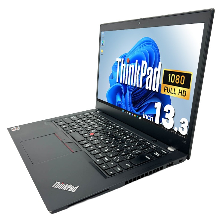 中古 ThinkPad X13 Gen1 Lenovo ノートパソコン Ryzen 5 PRO 4650U