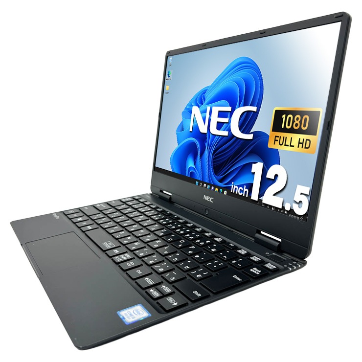 中古 VersaPro VKT13H-5 NEC ノートパソコン PC-VKT13HZG5 Corei5