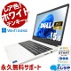 ں3OFFۥ쥢ʥۥ磻ȡ̥եHDΡȡ ťѥ  Ρȥѥ Officeդ ۥ磻  M.2 SSD 11 ƥ󥭡 ̵LAN¡ եHD 2021ǯȯ Windows11 DELL Inspiron 3501 Corei5 16GB 15.6  ѥ Ρȥѥ