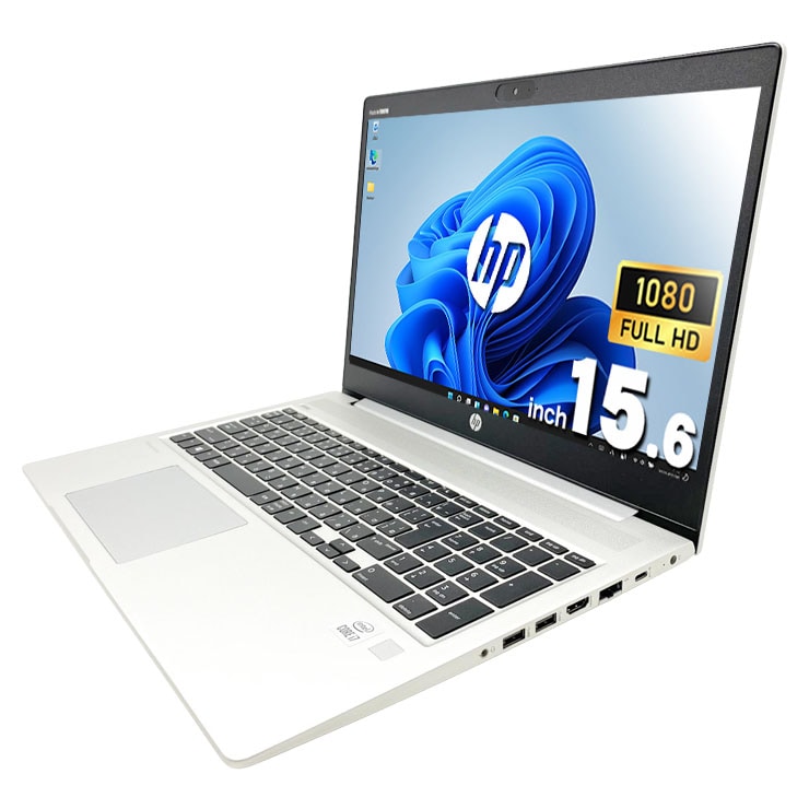 中古 ProBook 450 G7 HP ノートパソコン Corei7 10510U/16GB/SSD256GB