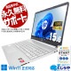 ӥͥ󤫤饫奢ޤޥå ťѥ  Ρȥѥ Officeդ Хåƥ꡼ɹ С ѥ Web ȴ Windows11 HP 15s-eq3026AU Ryzen5 16GB 15.6  ѥ Ρȥѥ