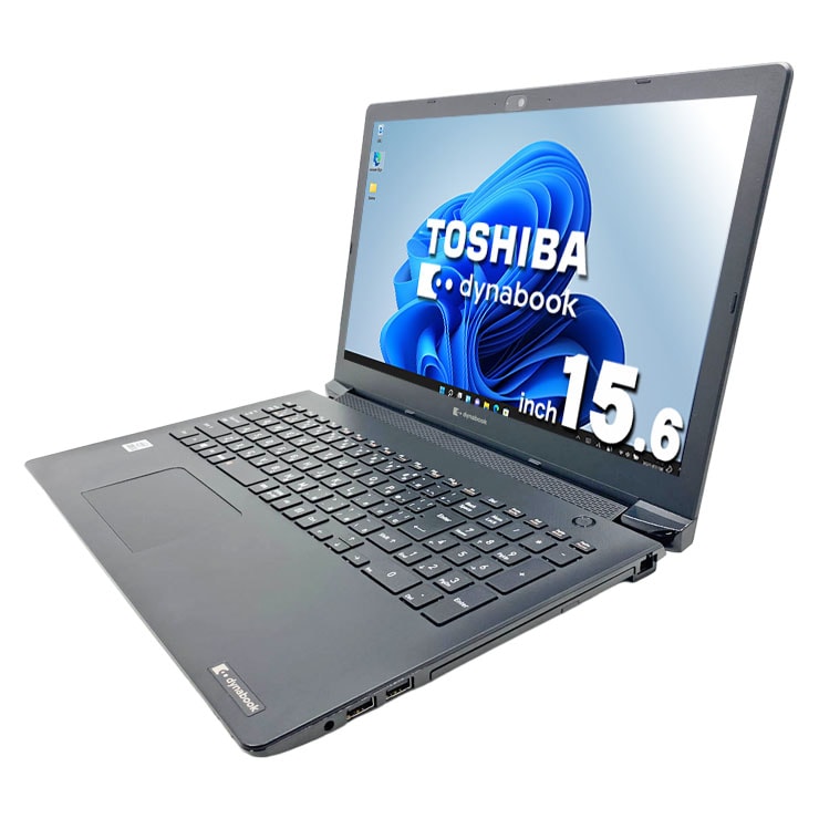 中古 dynabook BJ65/FS 東芝 ノートパソコン Corei5 10210U/16GB