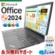 ǿޥեȥե2024 ťѥ  Ρȥѥ Officeդ 10 ³ǥե Хåƥ꡼ɹ ̳ ӥͥ Windows11 Pro Lenovo ThinkPad E15 Corei5 16GB 15.6  ѥ Ρȥѥ