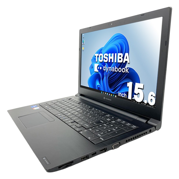中古 dynabook B55/HR 東芝 ノートパソコン Corei5 1135G7/16GB