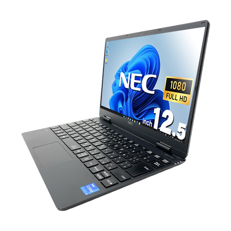中古 VersaPro VKT40CZG9 NEC ノートパソコン Corei5 1130G7/8GB