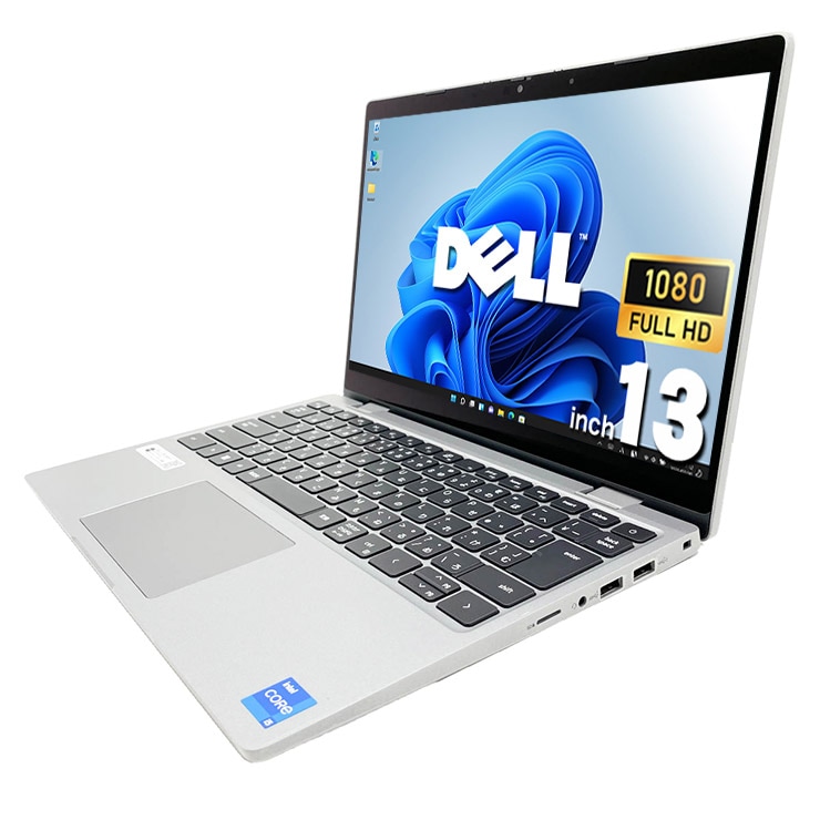 中古 Latitude 3330 DELL ノートパソコン Corei5 1145G7/16GB/SSD256GB