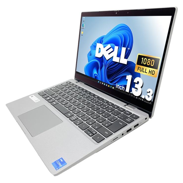 中古 Latitude 3330 DELL ノートパソコン Corei5 1145G7/16GB/SSD256GB