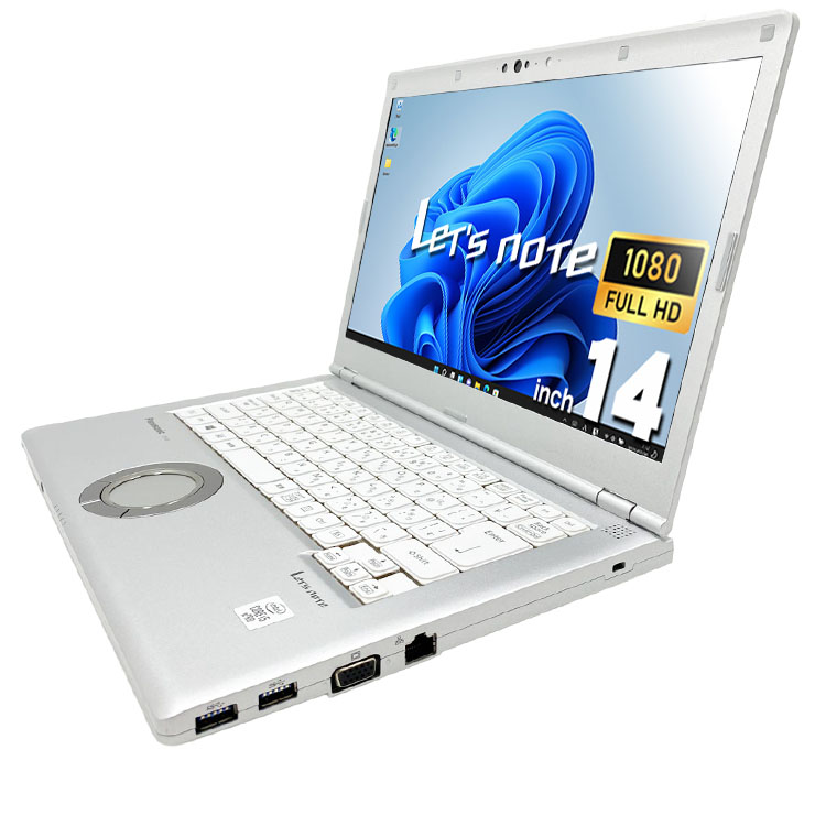中古 レッツノート Let's note CF-LV9RDQVS Panasonic ノートパソコン