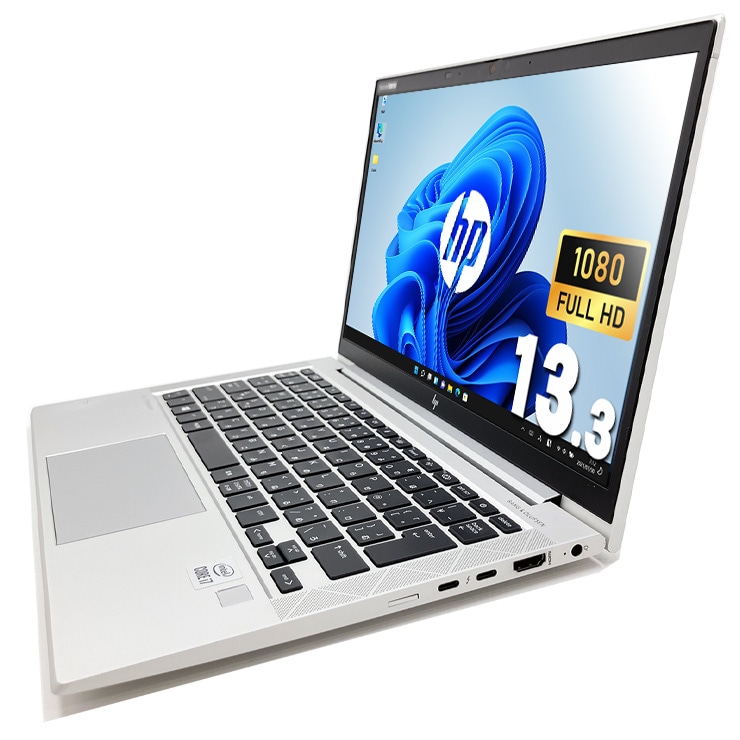 中古 EliteBook 830 G7 HP ノートパソコン Corei7 10510U/32GB