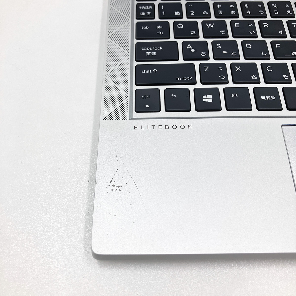 中古 EliteBook 830 G7 HP ノートパソコン Corei7 10510U/32GB