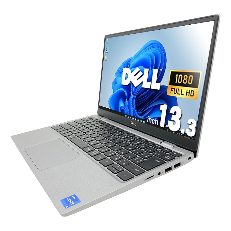 中古 Latitude 3320 DELL ノートパソコン Corei5 1145G7/8GB/SSD256GB