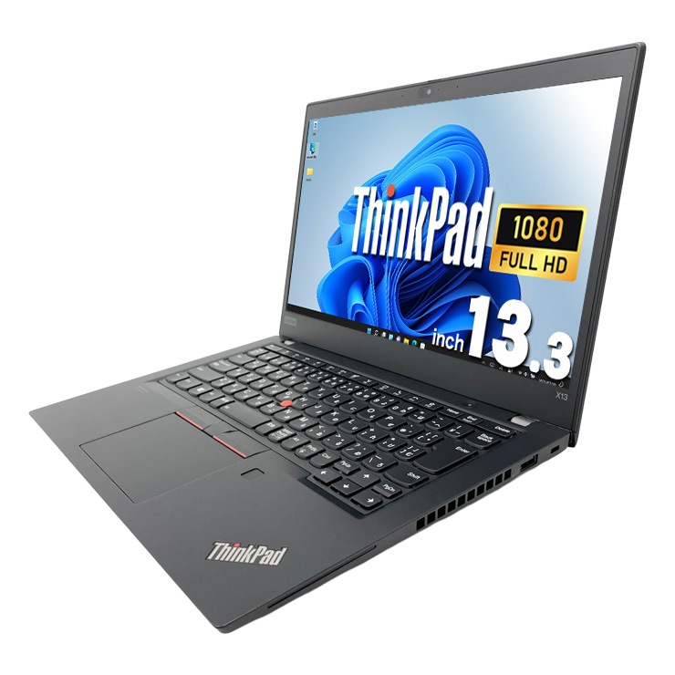中古 ThinkPad X13GEN1 Lenovo ノートパソコン Corei7 10510U/16GB