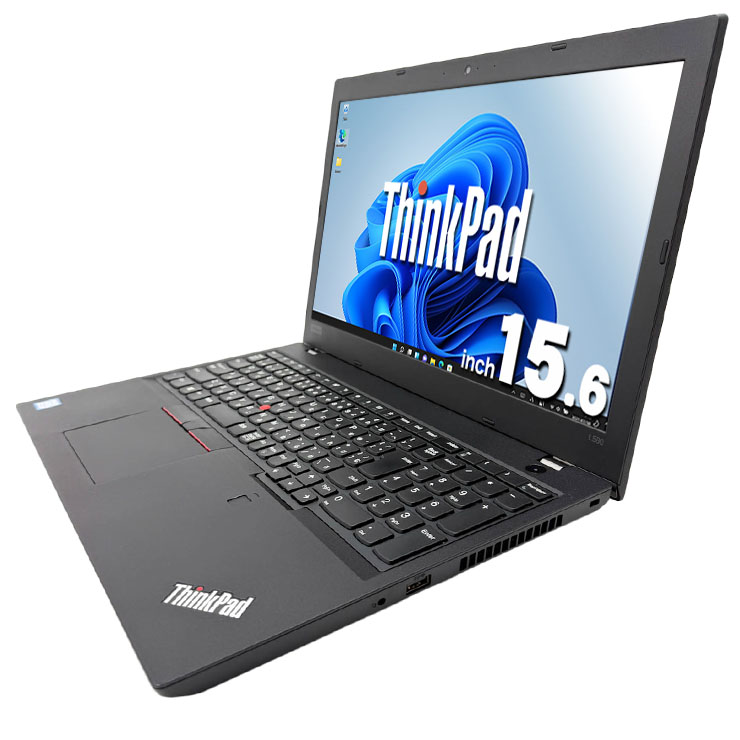中古 ThinkPad L580 Lenovo ノートパソコン Corei5 8250U/16GB