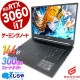 ߥpc ȯ25ιPC١ ťѥ  ꥾ DaVinci Resolve  Ρȥѥ Officeդ RTX3060 ߥ󥰥ѥ ưԽ ʪ եȥʥ ޥ Windows11 Home msi ߥ󥰥Ρ Stealth 15M B12UE Corei7 16GB 15.6  ѥ Ρȥѥ