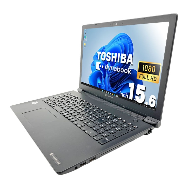 中古 dynabook BJ65/FS 東芝 ノートパソコン Corei5 10210U/16GB