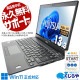 10CPU߹®SSD!M.2ܢ ťѥ  Ρȥѥ Officeդ 10 M.2 Web ⡼ȥ ӥͥ   Windows11 Pro ٻ LIFEBOOK U9310/D Corei5 8GB 13.3  ѥ Ρȥѥ