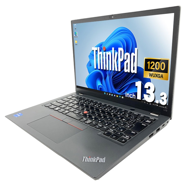 中古 ThinkPad L13 Gen3 Lenovo ノートパソコン Corei5 1235U/16GB