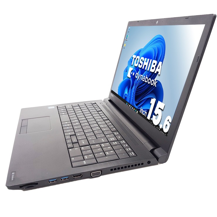 東芝 ノートパソコン dynabook B65/DP/中古特価良品 中古ノートパソコンDynabook B65D dynabook 【中古ノート】TOSHIBA B65