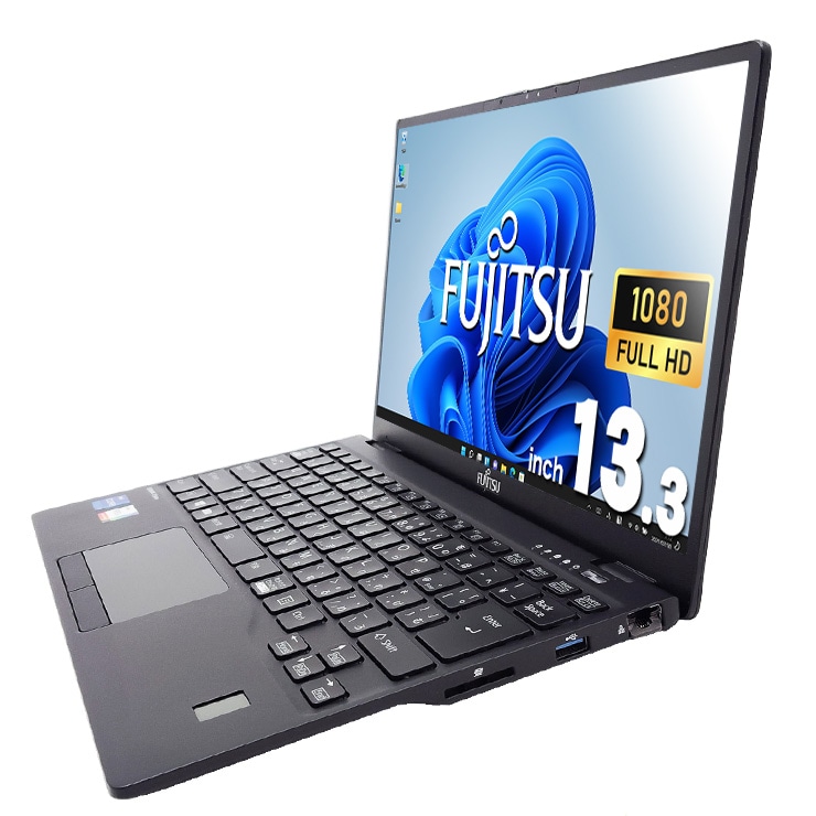 中古 LIFEBOOK U9311/FW 富士通 ノートパソコン Corei7 1185G7/16GB