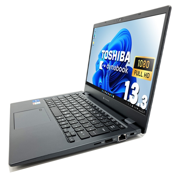 【 第11世代 i5 &16GB 】起動確認済み！G83/HV！薄型軽量 G83/HV | ビジネスモバイルノート | 法人向けPC | dynabook