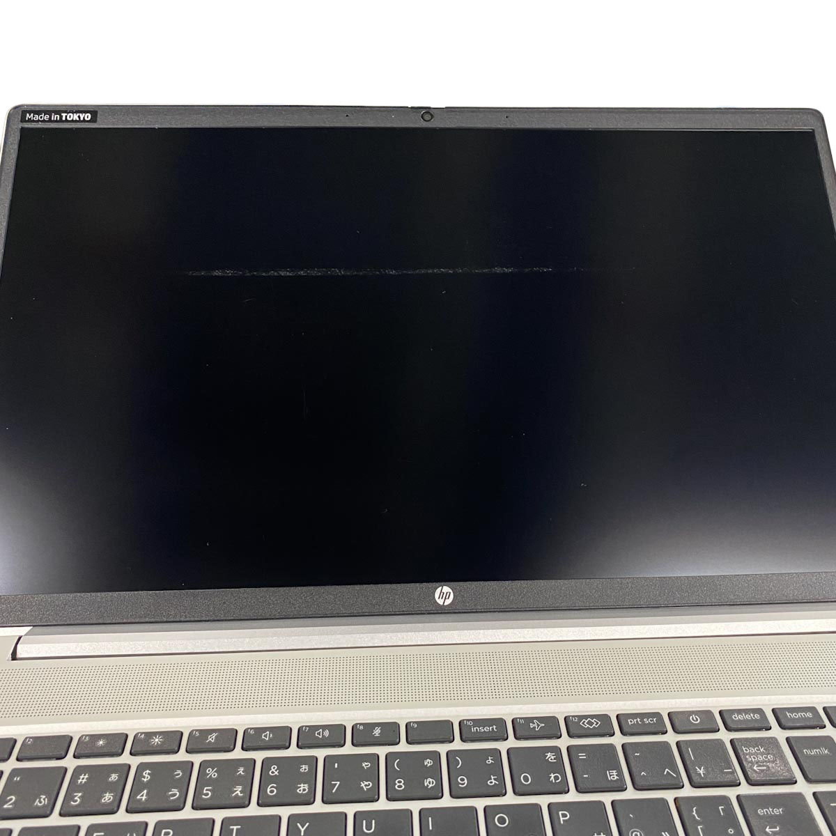 中古 ProBook 450G8 HP ノートパソコン Corei7 1165G7/16GB/SSD512GB 中古 ProBook 450G8 HP ノートパソコン Corei7 1165G7/16GB/SSD512GB