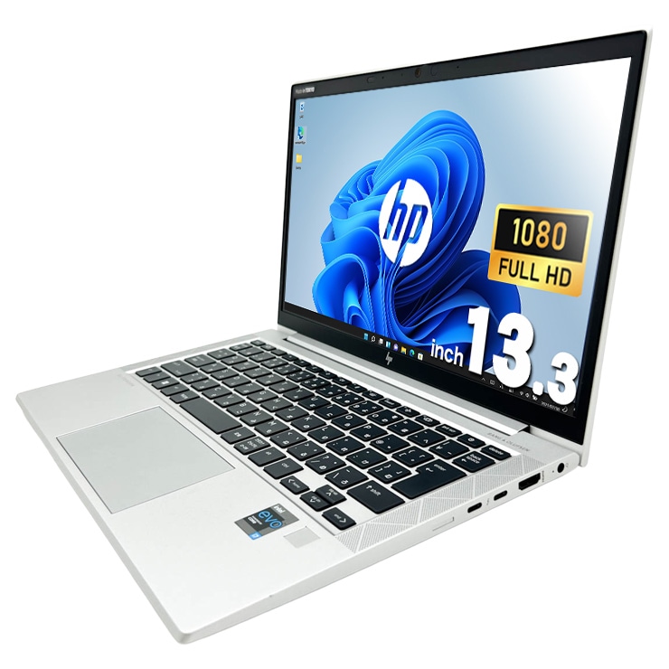 中古 EliteBook 830 G8 HP ノートパソコン Corei7 1165G7/16GB