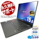 ںȯоݡ̥ƥ󥭡եΡ ťѥ  Ρȥѥ OS M.2 SSD 256GB  11 ƥ󥭡 Web 2021ǯȯ եHD  Chrome OS ASUS Vibe  CX5501FE Corei3 8GB 15.6  ѥ Ρȥѥ