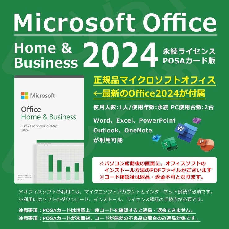 中古 OptiPlex 3060 SFF DELL デスクトップパソコン Corei5 8400/16GB