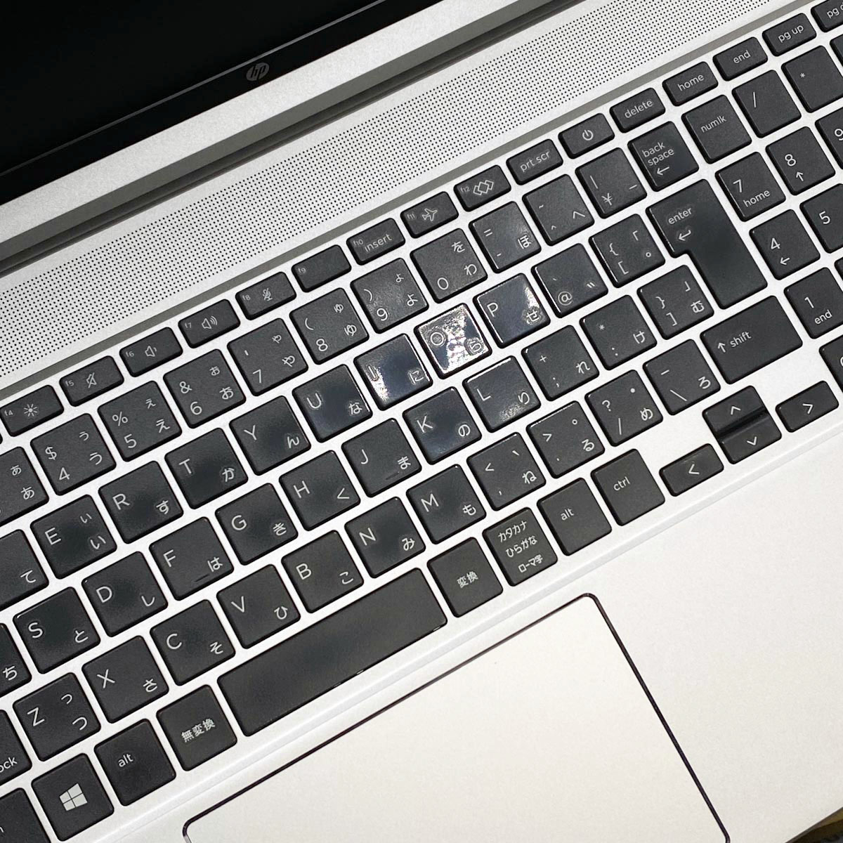 中古 ProBook 450 G8 HP ノートパソコン Corei5 1135G7/16GB/SSD512GB