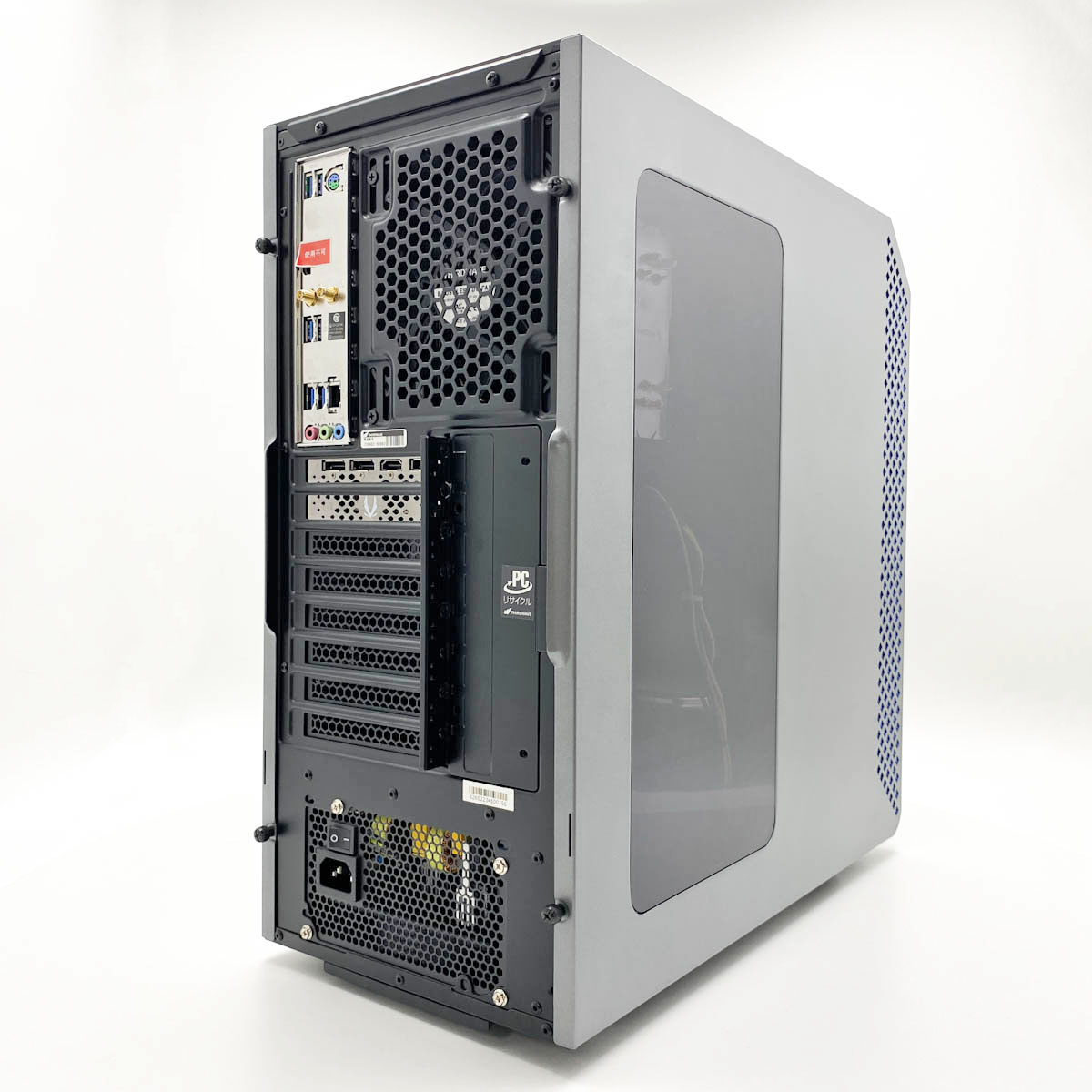 中古デスクトップ 中古 GALLERIA XA7R-R46 Thirdwave デスクトップパソコン Ryzen7 5700X