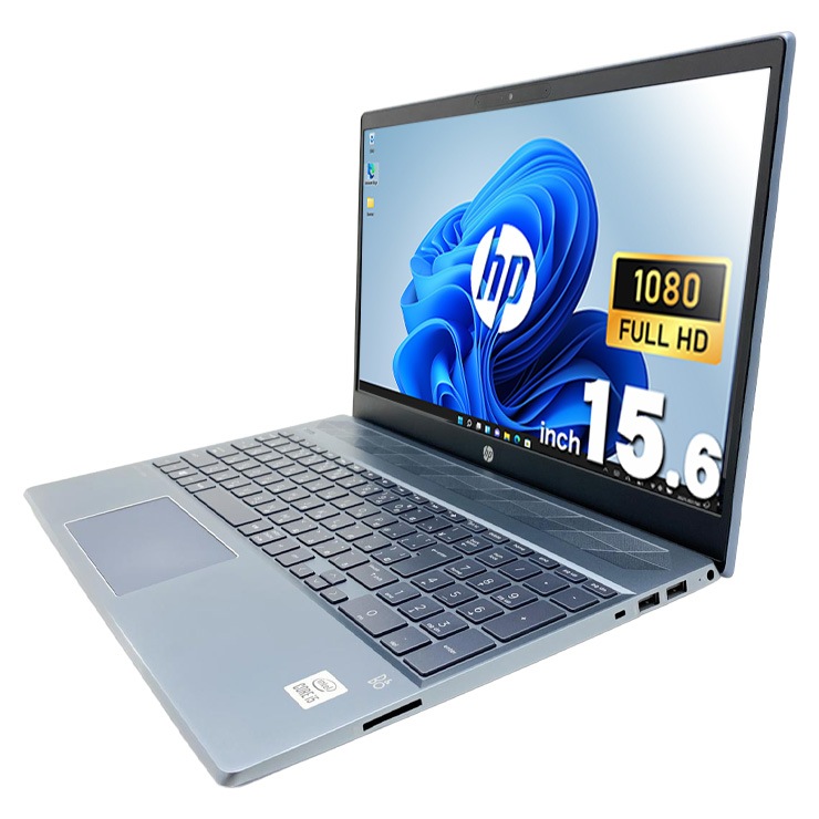 中古 Pavilion 15-cs3026TU HP ノートパソコン Corei5 1035G1/16GB