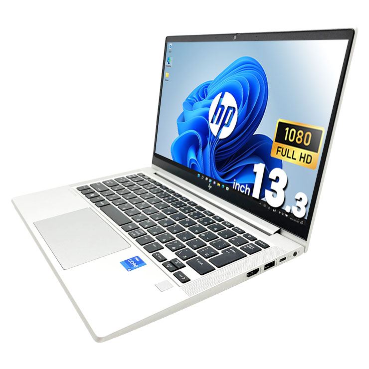 中古 EliteBook 630 G9 HP ノートパソコン Corei5 1235U/16GB/SSD256GB