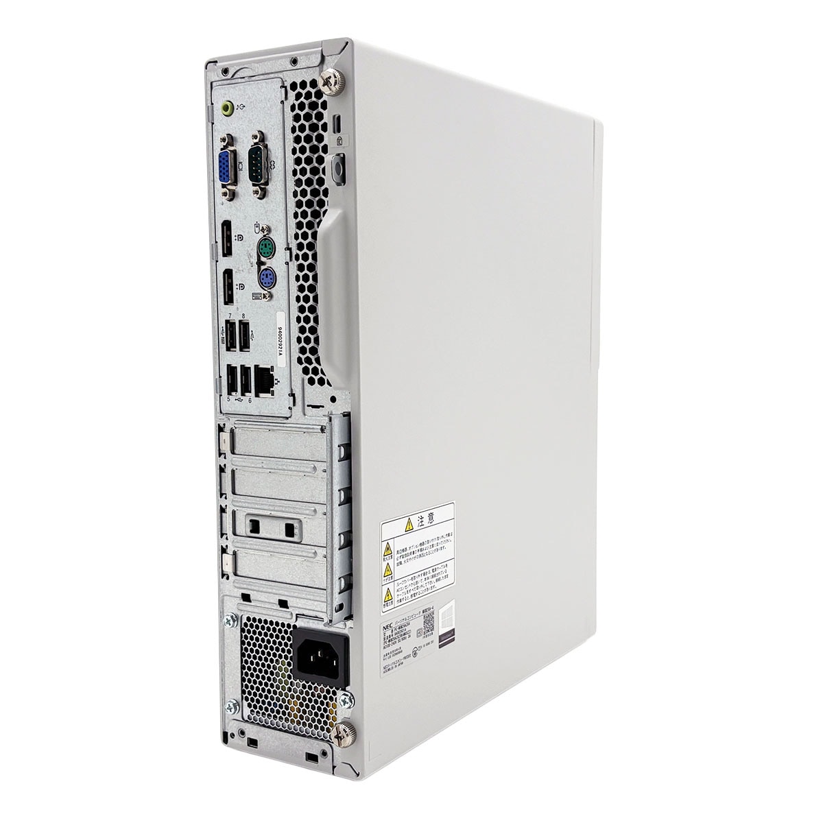 ���㤦�ʤ�ۥ�Ȥ˺�!3000��OFF!�ۥ��֥�ǿ��������̥ѡ�����ܤǰ¿��� ��� �ǥ����ȥåץѥ����� Office�դ� ���ʥ��� ����SSD 1000GB 1TB ���ΤΤ� �¿� �Ż� Windows11 Pro NEC Mate MKM28AZG4 Corei5 16GB���� ��� �ѥ����� �ǥ����ȥåץѥ�����