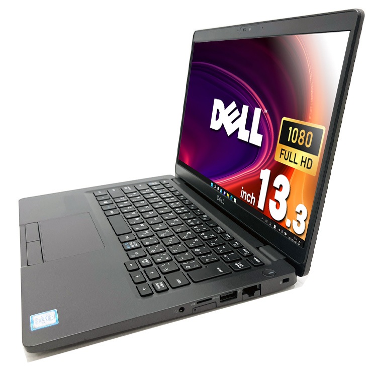 中古 Latitude 5300 DELL ノートパソコン Corei7 8665U/16GB/SSD256GB