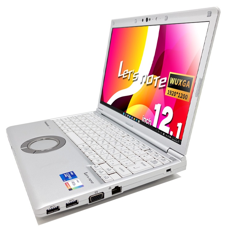 中古 レッツノート Let's note CF-SV1S15KS Panasonic ノートパソコン