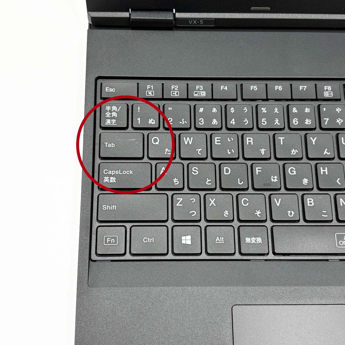 中古 VersaPro VKT16XZG5 NEC ノートパソコン Corei5 8265U/16GB