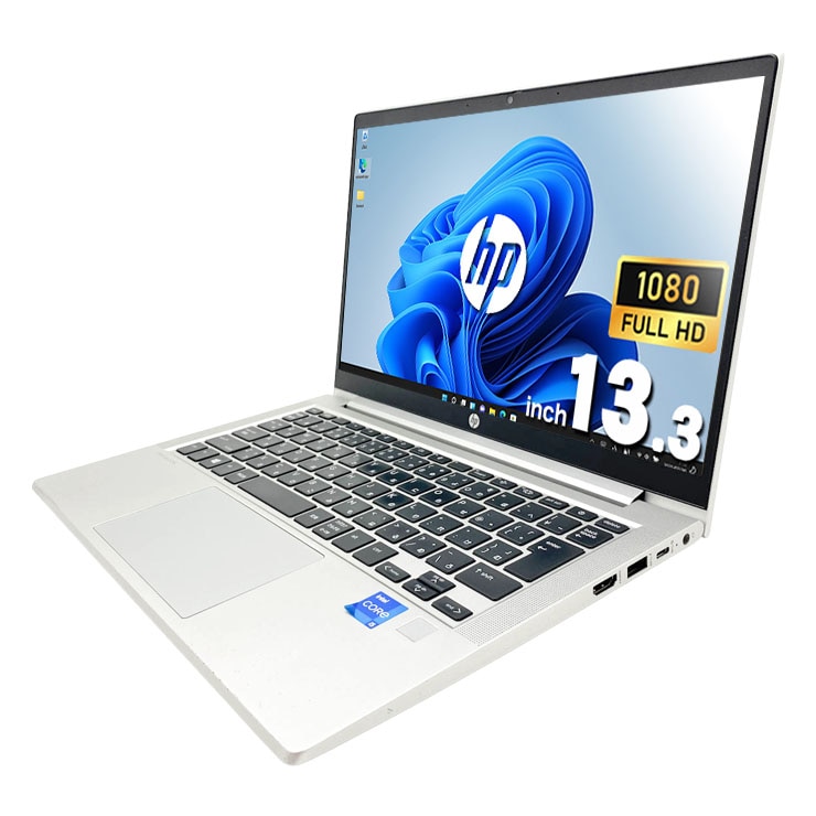 中古 ProBook 430 G8 HP ノートパソコン Corei5 1135G7/16GB/SSD256GB