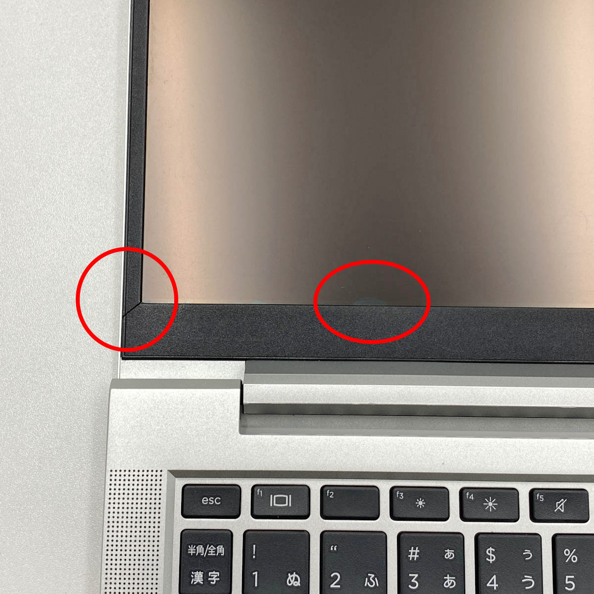 中古 ProBook 430 G8 HP ノートパソコン Corei5 1135G7/16GB/SSD256GB