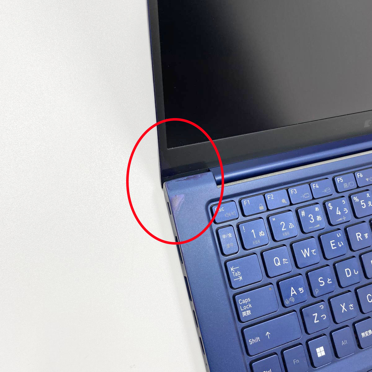中古 dynabook P1-R8VP-BL 東芝 ノートパソコン Corei7 1260P/16GB