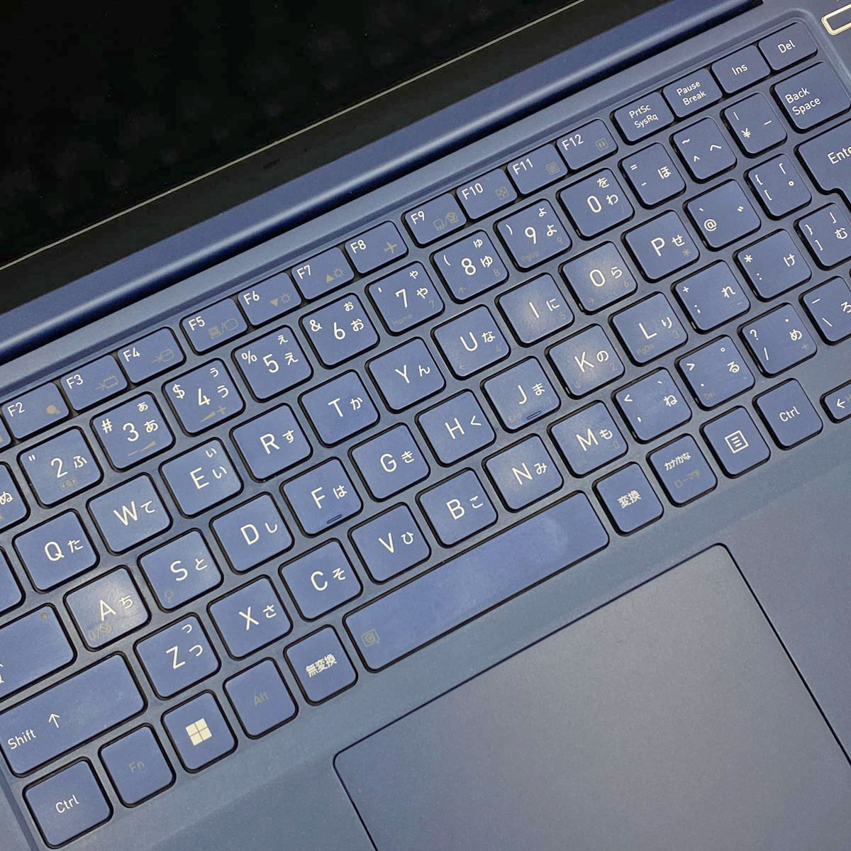 中古 dynabook P1-R8VP-BL 東芝 ノートパソコン Corei7 1260P/16GB