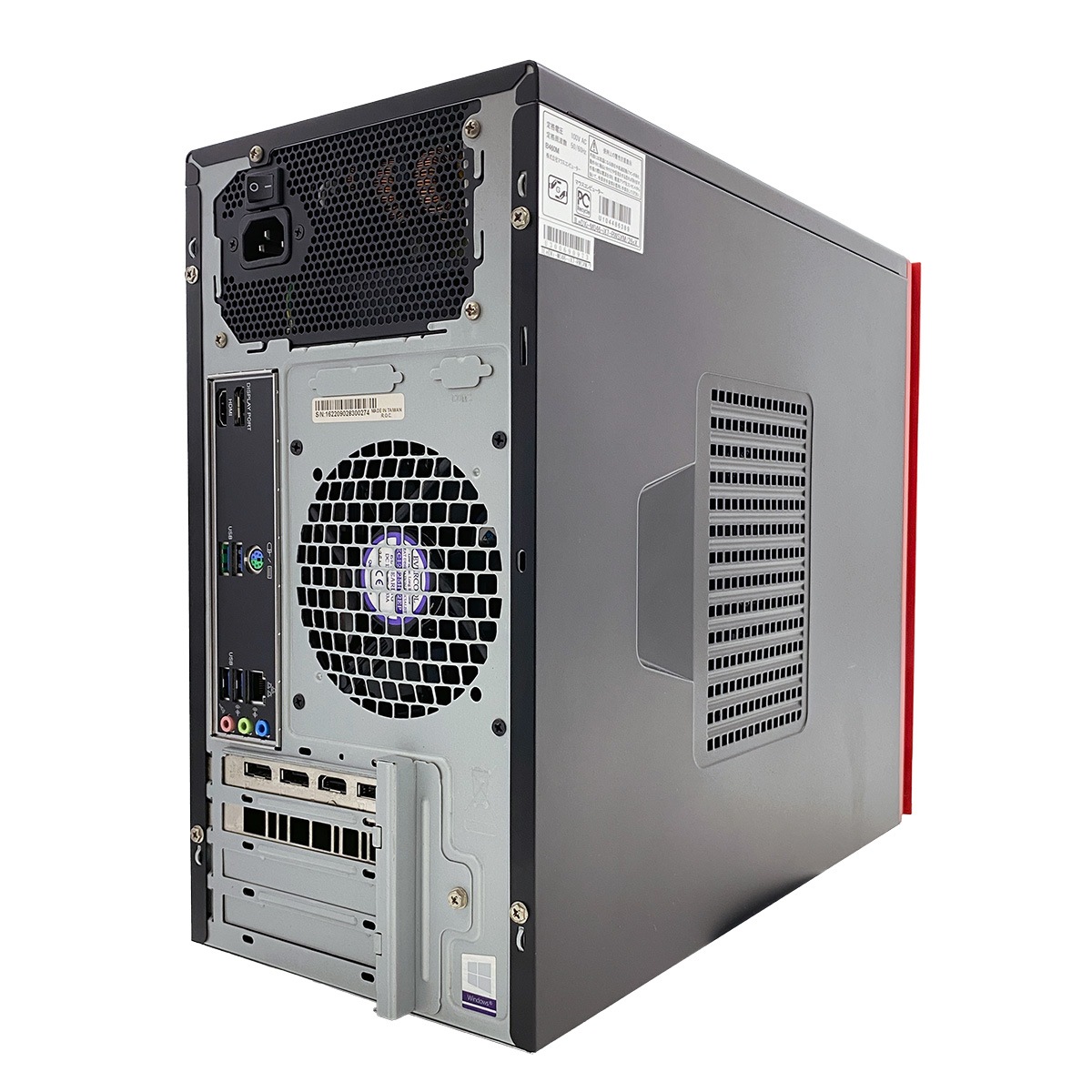 中古 LEVEL∞ ILeDXi-M046-iX7-RWSXM/26sX iiyama デスクトップ