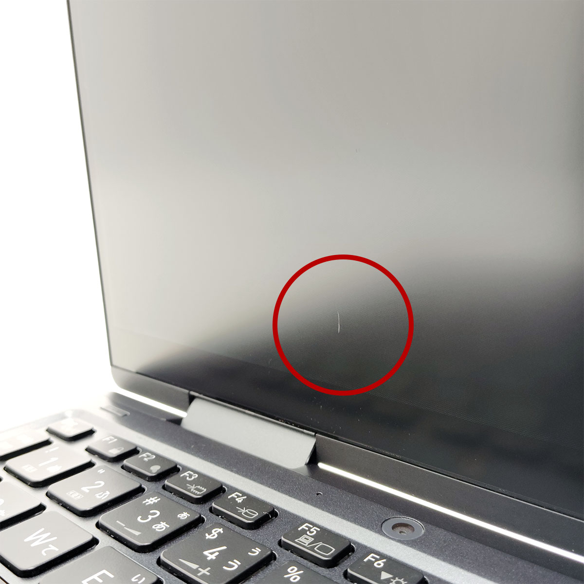 【買うならホントに今!1000円OFF!】Webカメラ搭載で在宅ワークや会議も安心♪ 中古パソコン 中古 ノートパソコン Office付き 第11世代 モバイル 快適 仕事 Webカメラ 訳あり Windows11 Pro 東芝 dynabook V83/HR Corei5 8GB 13.3インチ 中古 パソコン ノートパソコン