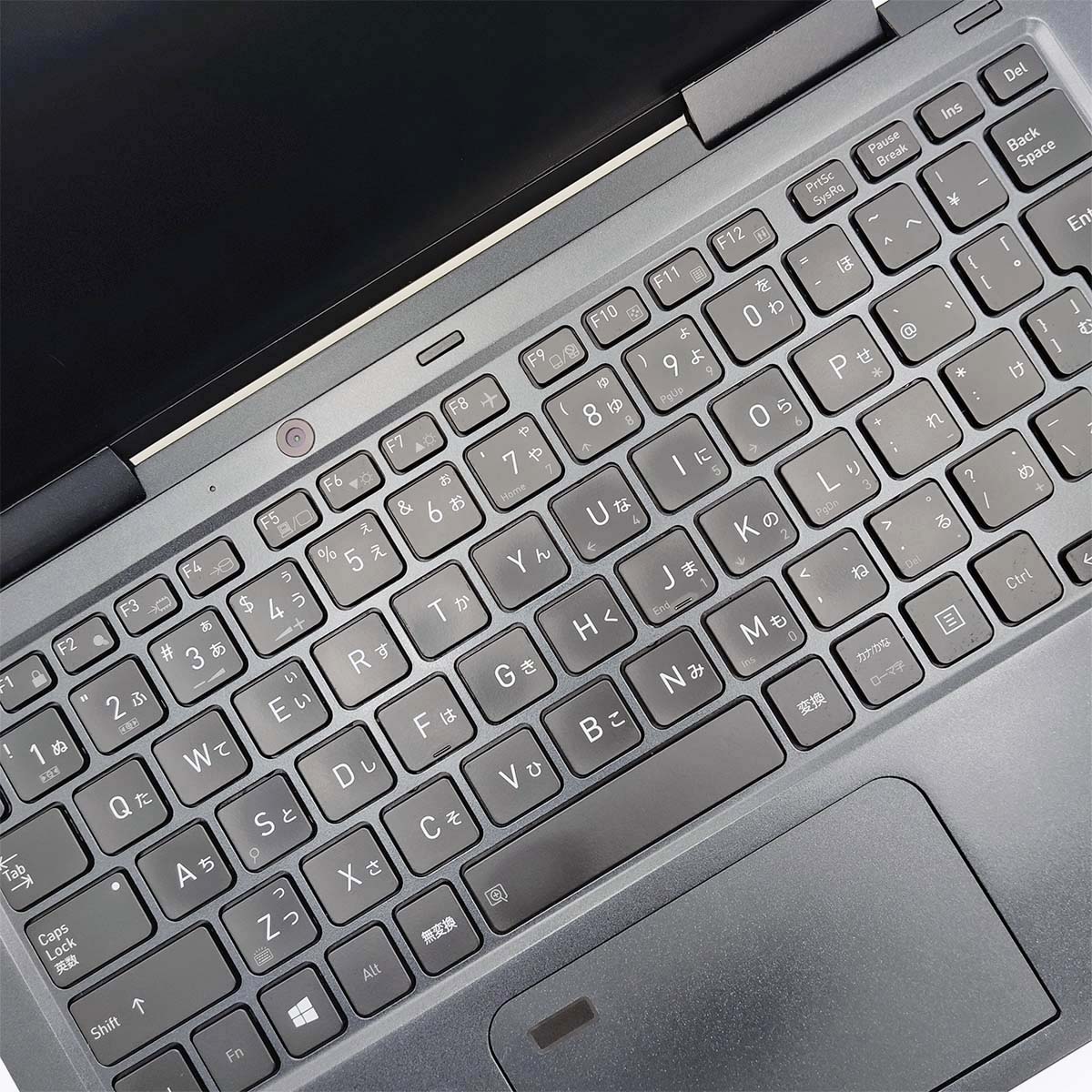 【買うならホントに今!1000円OFF!】Webカメラ搭載で在宅ワークや会議も安心♪ 中古パソコン 中古 ノートパソコン Office付き 第11世代 モバイル 快適 仕事 Webカメラ 訳あり Windows11 Pro 東芝 dynabook V83/HR Corei5 8GB 13.3インチ 中古 パソコン ノートパソコン