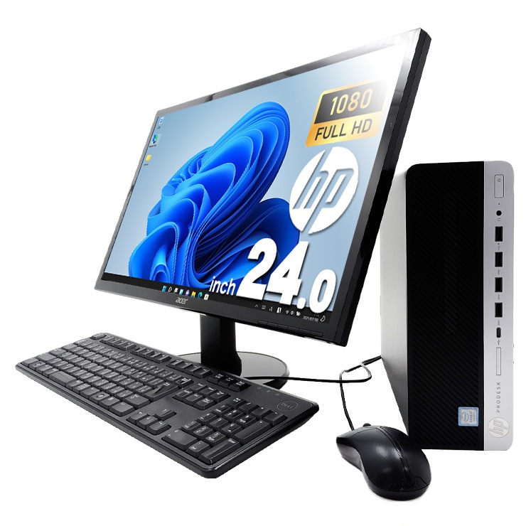 マルチ作業も快適♪大画面でサクサク動作！ 中古 デスクトップパソコン Office付き 液晶セット 24型 フルHD 買い替え 事務 仕事 Windows11 HP ProDesk 600 G4 SFF Corei7 16GBメモリ 24型 中古 パソコン デスクトップパソコン