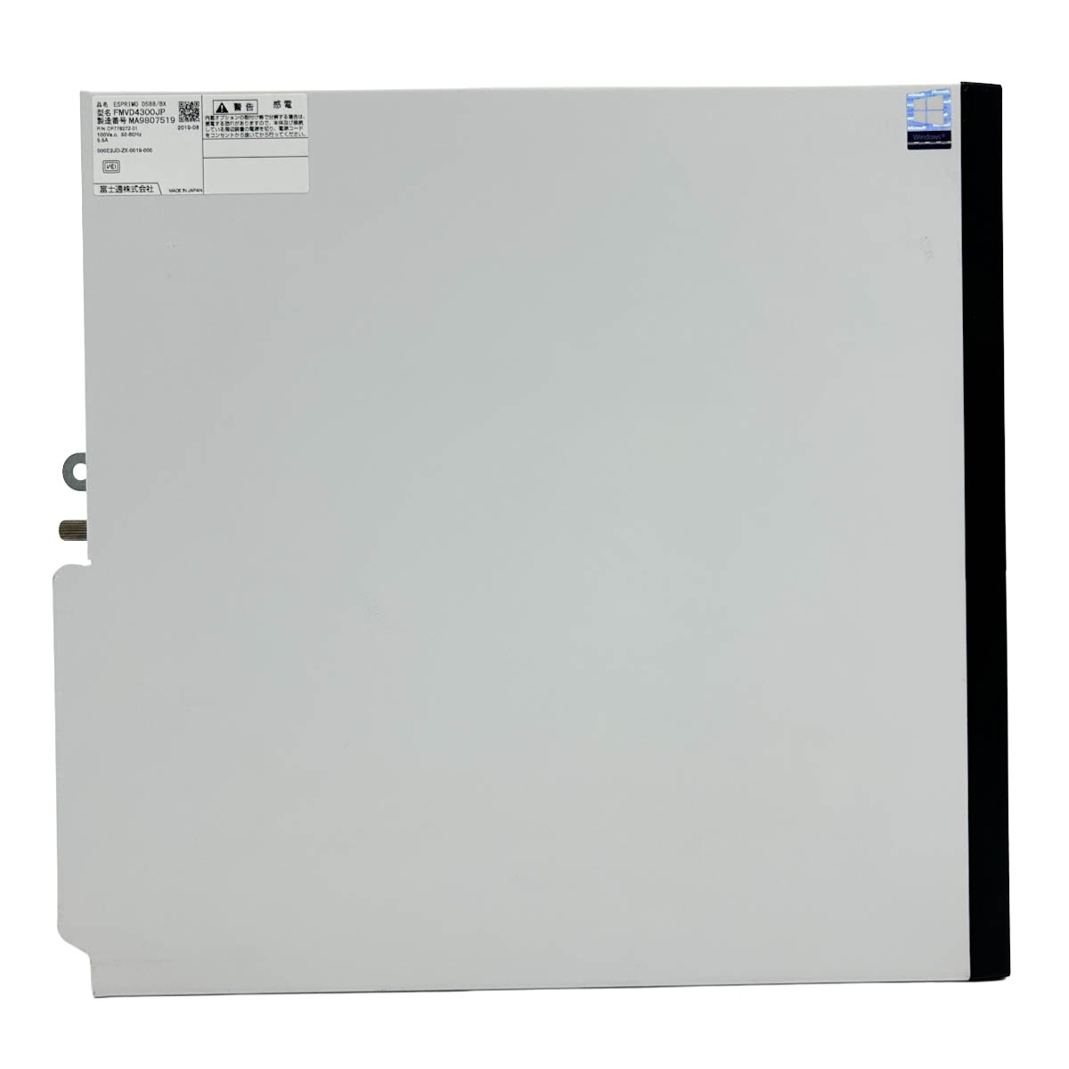 中古 ESPRIMO D588/BX 富士通 デスクトップパソコン Corei5 9500/24GB